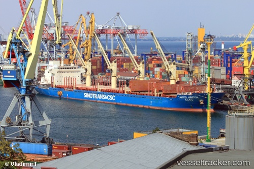 vessel Yangtze Ambition IMO: 9583847, Bulk Carrier
