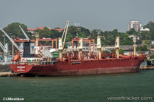 vessel ARGO I IMO: 9583897, Bulk Carrier