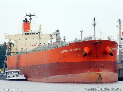 vessel Kamome Victoria IMO: 9584102, Oil Products Tanker
