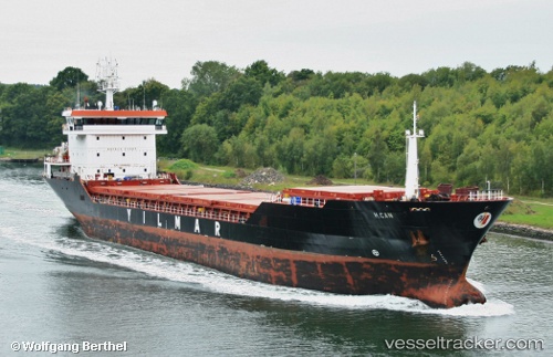 vessel YM SAMSUN IMO: 9584982, General Cargo
