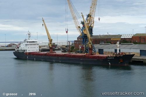 vessel Afina I IMO: 9585015, Bulk Carrier
