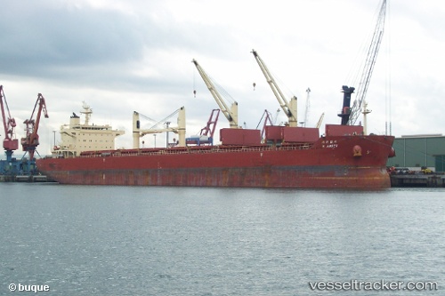 vessel Eastern Begonia IMO: 9586693, Bulk Carrier
