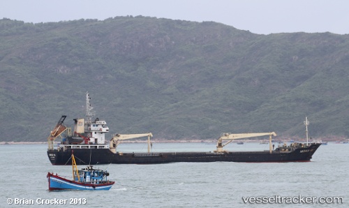 vessel Nashico 08 IMO: 9586980, Bulk Carrier
