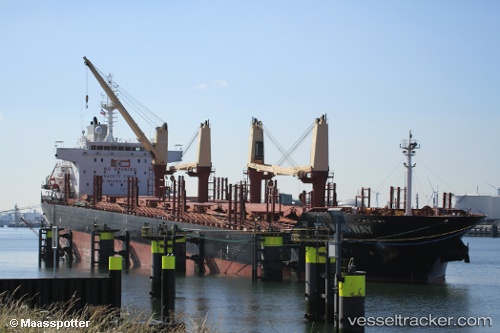 vessel CLIPPER MEDWAY IMO: 9587221, Bulk Carrier