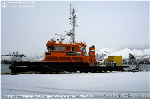 vessel Uglich IMO: 9587403, Offshore Support Vessel
