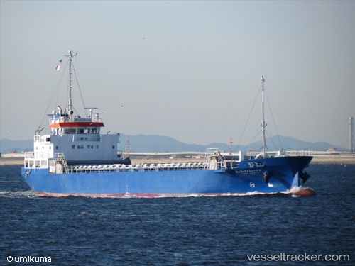 vessel HANDONG 23 IMO: 9587738, General Cargo Ship