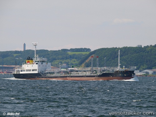 vessel Sayuri Maru IMO: 9587740, Chemical Oil Products Tanker
