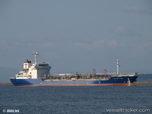 vessel Kirishima Maru No.11 IMO: 9587752, Oil Products Tanker
