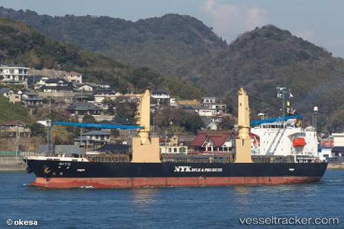 vessel Mito IMO: 9587788, General Cargo Ship
