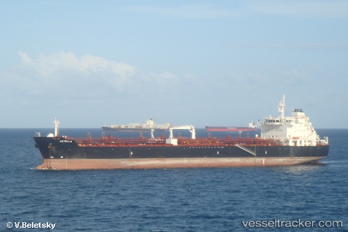 vessel Astella IMO: 9587843, Chemical Oil Products Tanker
