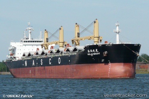 vessel Heilan Bright IMO: 9587958, Bulk Carrier
