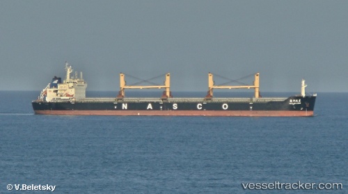 vessel Heilan Star IMO: 9587984, Bulk Carrier
