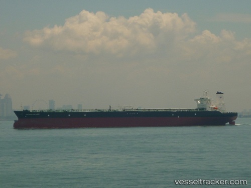 vessel Maran Arcturus IMO: 9588299, Crude Oil Tanker
