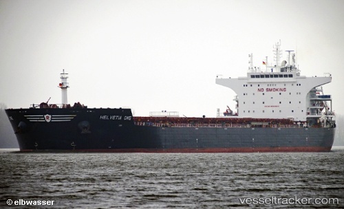 vessel HELVETIA ONE IMO: 9588603, Bulk Carrier