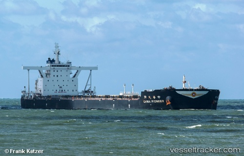 vessel China Pioneer IMO: 9588768, Bulk Carrier
