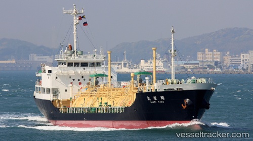 vessel Shoei Maru IMO: 9588861, Chemical Oil Products Tanker
