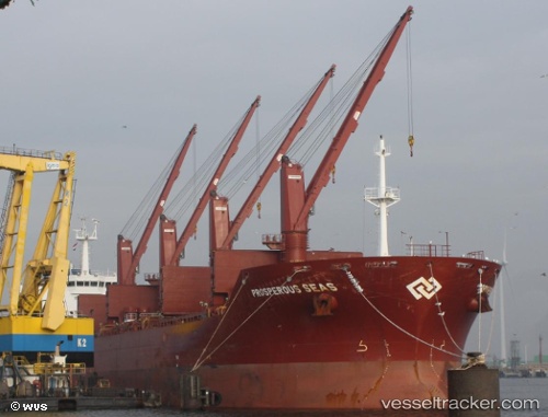 vessel AURELIA IMO: 9589085, Bulk Carrier