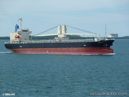 vessel Dagat IMO: 9589126, General Cargo Ship
