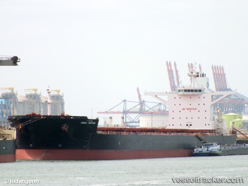 vessel PANTARISTE IMO: 9589384, Bulk Carrier