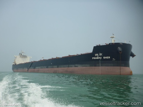 vessel Seastrength IMO: 9589671, Bulk Carrier
