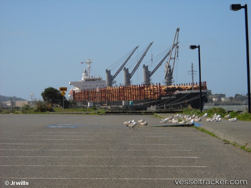 vessel Lord Mountbatten IMO: 9589712, Bulk Carrier
