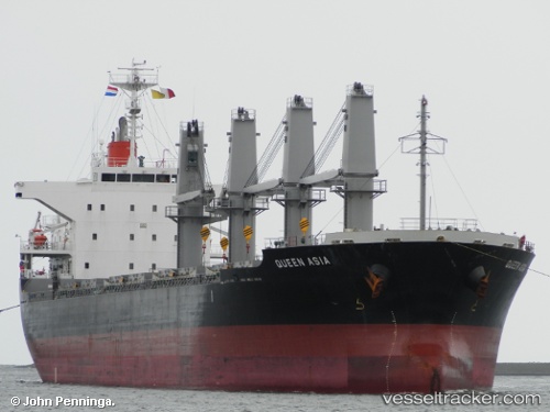 vessel QUEEN HARMONY IMO: 9589736, Bulk Carrier
