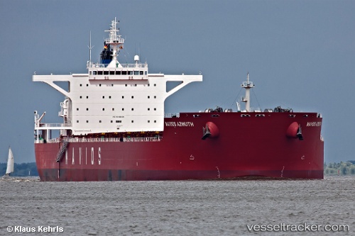 vessel Navios Azimuth IMO: 9589839, Bulk Carrier
