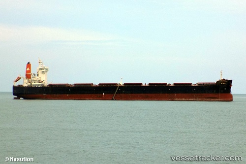 vessel Hl Ibt IMO: 9590034, Bulk Carrier
