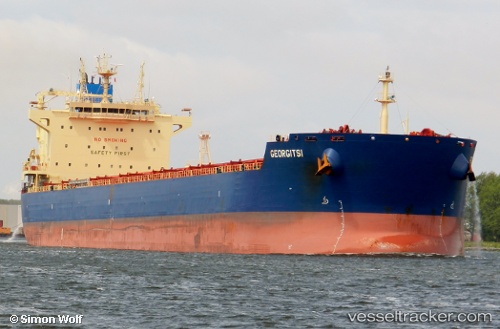 vessel Georgitsi IMO: 9590113, Bulk Carrier
