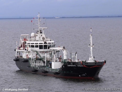 vessel Gazpromneft Nordwest IMO: 9590137, Chemical Oil Products Tanker
