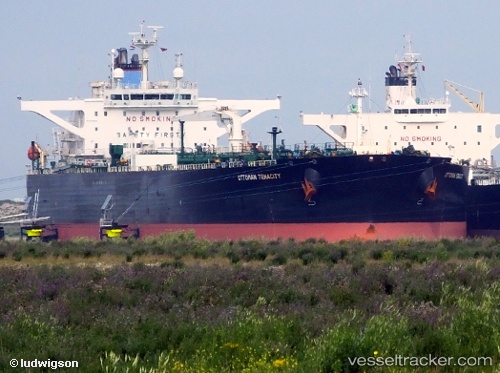 vessel Ottoman Tenacity IMO: 9590682, Crude Oil Tanker
