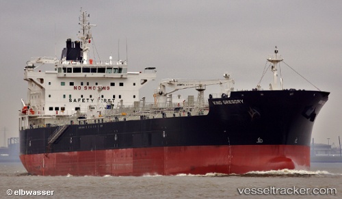 vessel King Gregory IMO: 9590711, Chemical Oil Products Tanker
