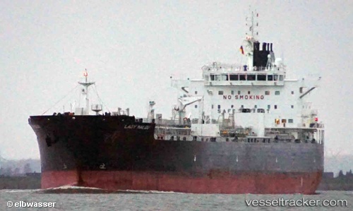 vessel Lady Malou IMO: 9590723, Chemical Oil Products Tanker
