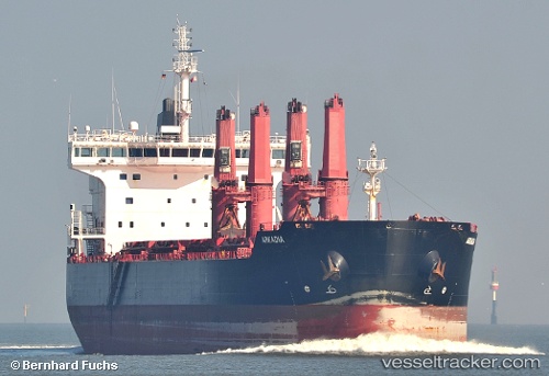 vessel Arkadia IMO: 9590797, Bulk Carrier
