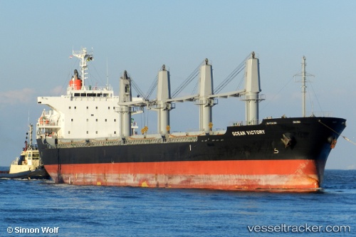 vessel Ocean Victory IMO: 9591076, Bulk Carrier
