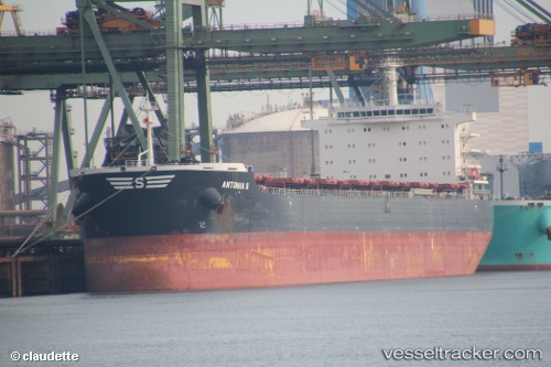 vessel Antonia S IMO: 9591088, Bulk Carrier
