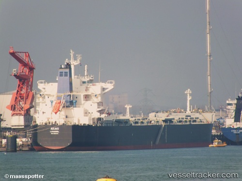 vessel Akaki IMO: 9591143, Bulk Carrier
