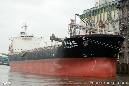 vessel Huayang Endeavour IMO: 9591492, Bulk Carrier
