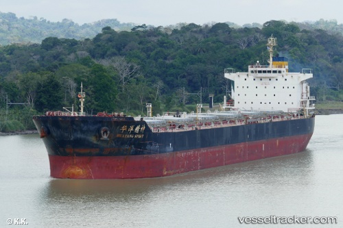 vessel Huayang Spirit IMO: 9591507, Bulk Carrier
