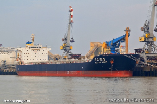 vessel Huayang Dream IMO: 9591519, Bulk Carrier
