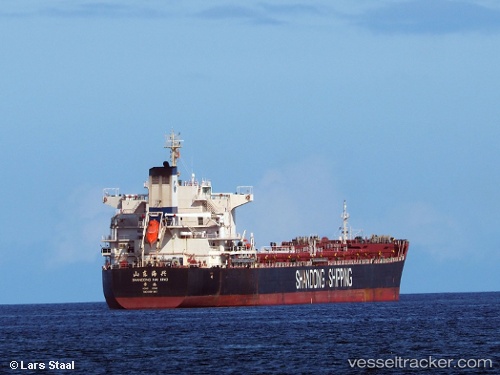 vessel Shandong Hai Xing IMO: 9591545, Bulk Carrier
