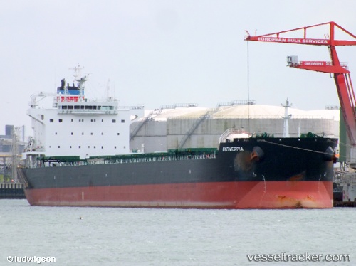 vessel Antwerpia IMO: 9591753, Bulk Carrier
