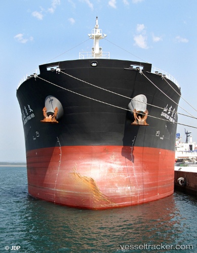 vessel FEI JING IMO: 9592032, Bulk Carrier