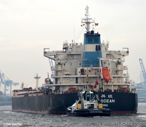 vessel Great Ocean IMO: 9592109, Bulk Carrier
