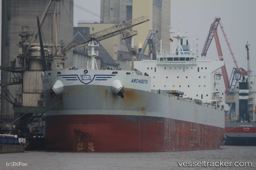 vessel One Energy IMO: 9592123, Bulk Carrier

