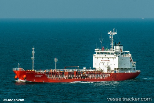 vessel Carbonian Future IMO: 9592393, Chemical Oil Products Tanker
