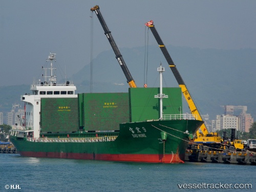 vessel Bao Hong 9 IMO: 9592678, General Cargo Ship
