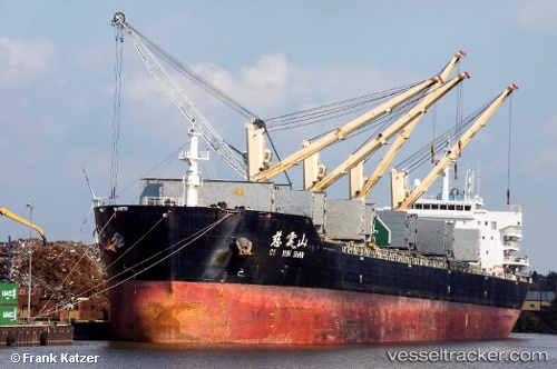 vessel Ci Yun Shan IMO: 9592886, Bulk Carrier
