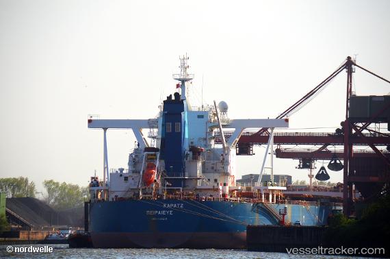 vessel Maran Courage IMO: 9593218, Bulk Carrier
