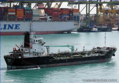 vessel Sincerity IMO: 9593270, Oil Products Tanker
